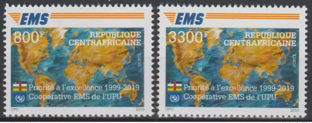 Centrafrique 2019 Mi. ? 20e anniversaire EMS 20 years Emission commune E.M.S.