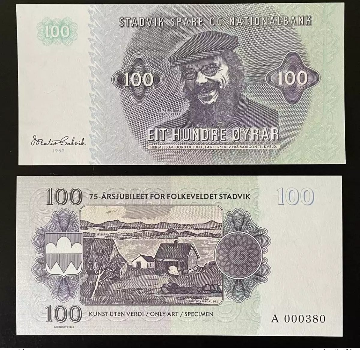 2020 Matej Gabris Norway Norvège 100 Oyrar  UNC SPECIMEN ESSAY Tirage limité