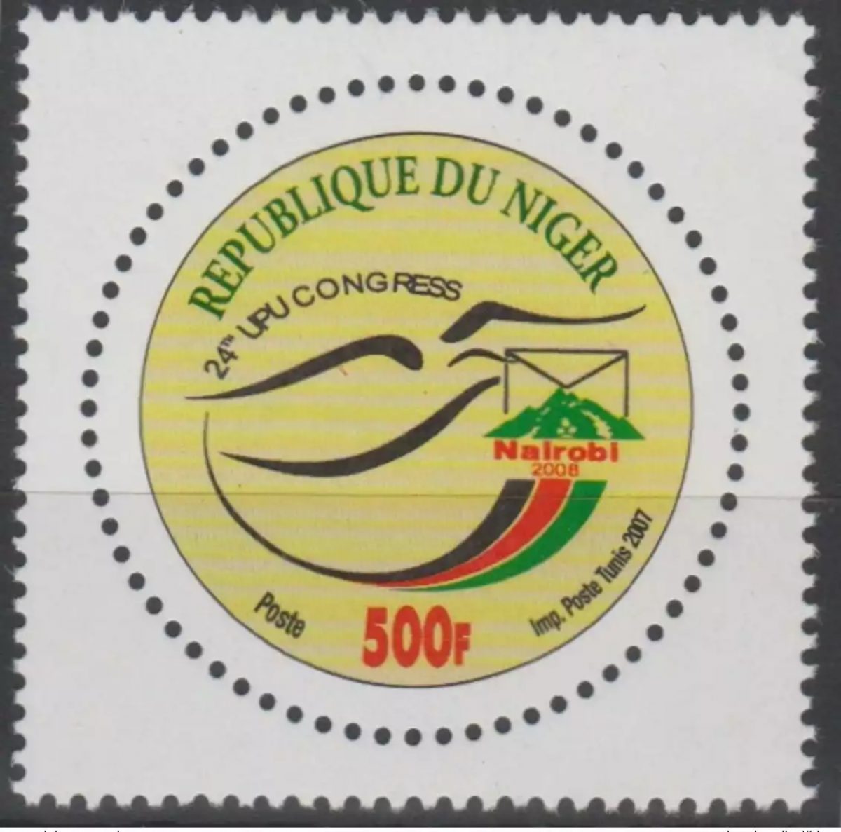 Niger 2007 Mi. 2006 24th UPU Congrès Nairobi Kenia Kenya 2008 MNH ** 1 val.