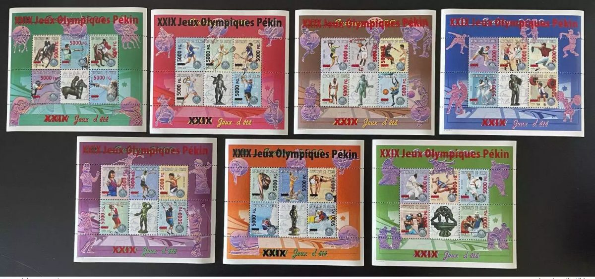 Guinea 2008 Mi. 6260-6294 Aufdruck Sydney 2000 Peking Olympische Spiele