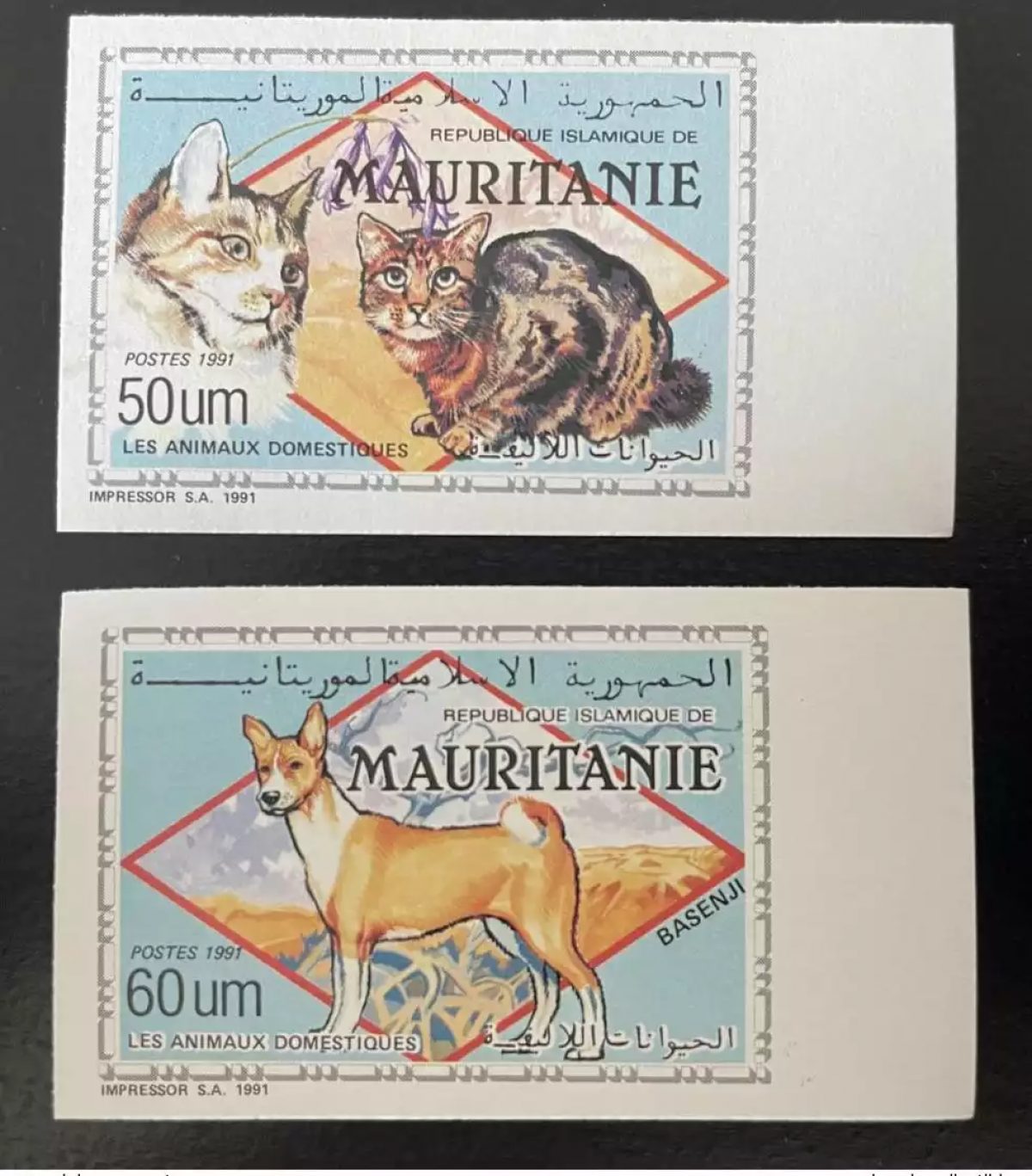 Mauritanie 1991 ND IMPERF Mi. 999 - 1000 Animaux domestiques Chien Chat 2 val.**