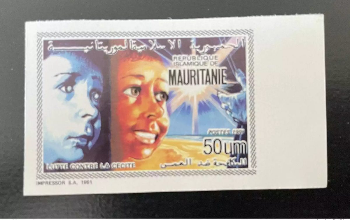 Mauritanie 1991 Mi. 1001 ND IMPERF Lutte contre la cécité medecine 1 val.**
