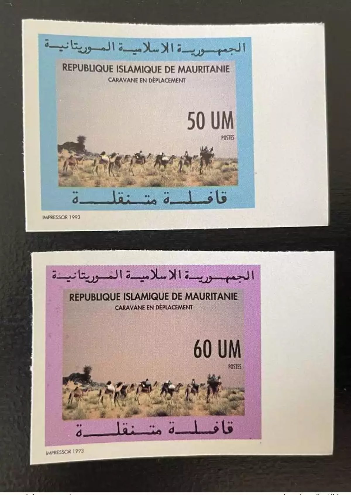 Mauritanie 1993 ND IMPERF Mi. 1008 - 1009 Caravane en déplacement Chameau Faune