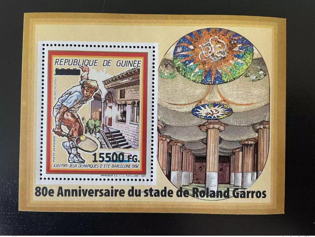 Guinée 2008 Mi. Bl. 1642 surchargé Barcelona 1992 Jeux Olympiques Roland Garros
