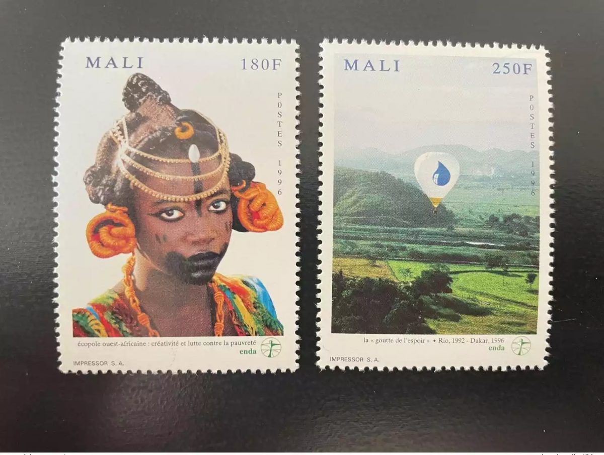Mali 1996 Mi. 1507 - 1508 ENDA West African Ecopole Joint Issue MNH**