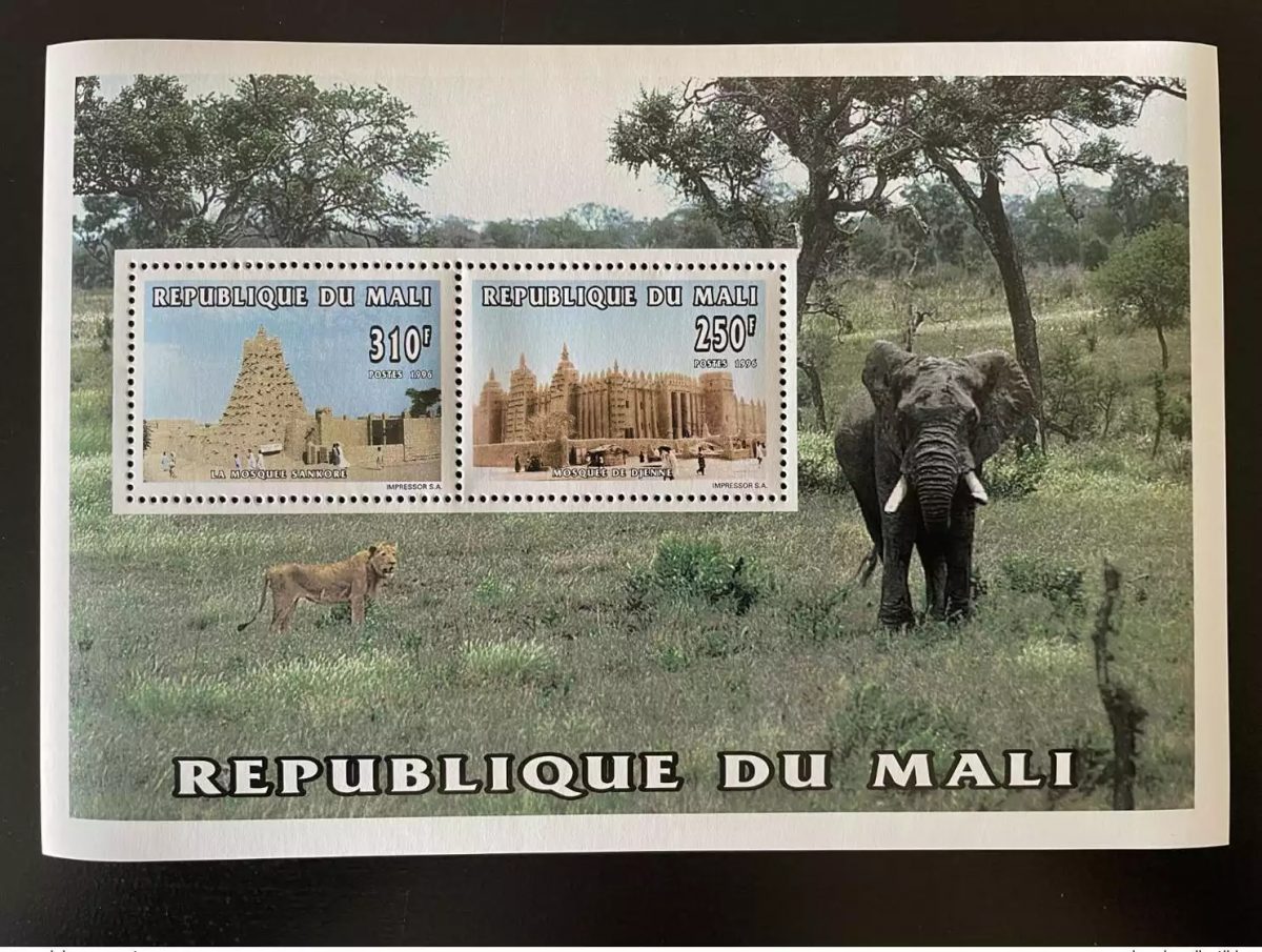 Mali 1996 Mi. Bl.82 Mosque Religion Sankoré Djenné Elephant Lion Wildlife MNH**