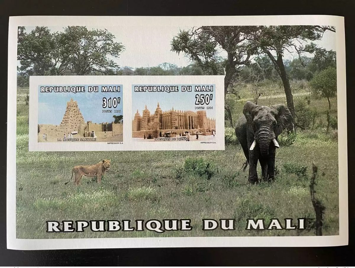 Mali 1996 Mi. Bl. 82 IMPERF Mosque Religion Sankoré Djenné Elephant Lion