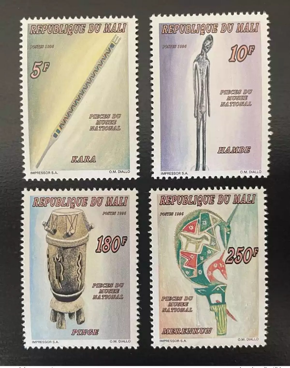 Mali 1996 Mi. 1613 - 1616A Exhibits from the National Museum Art Kunst MNH