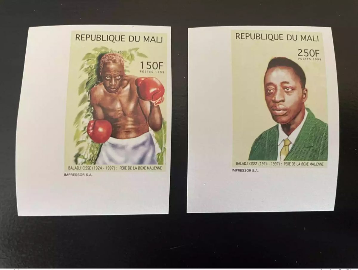Mali 1999 Mi. 2185 - 2186 IMPERF Baladji Cissé 1924 1997 Boxe 2 val. MNH**