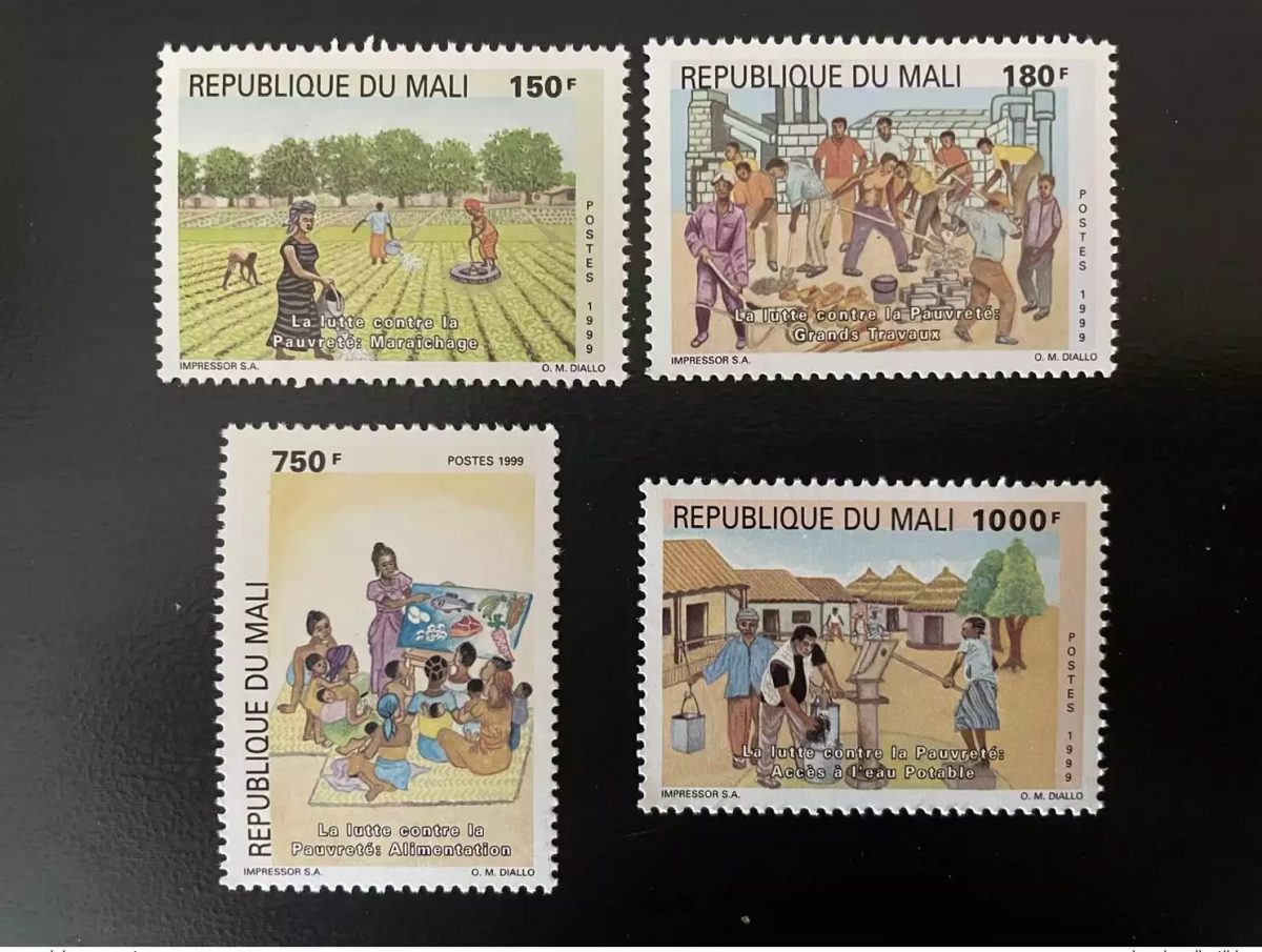 Mali 1999 Mi. 2219 - 2222 Combating poverty Armut 4 val. MNH