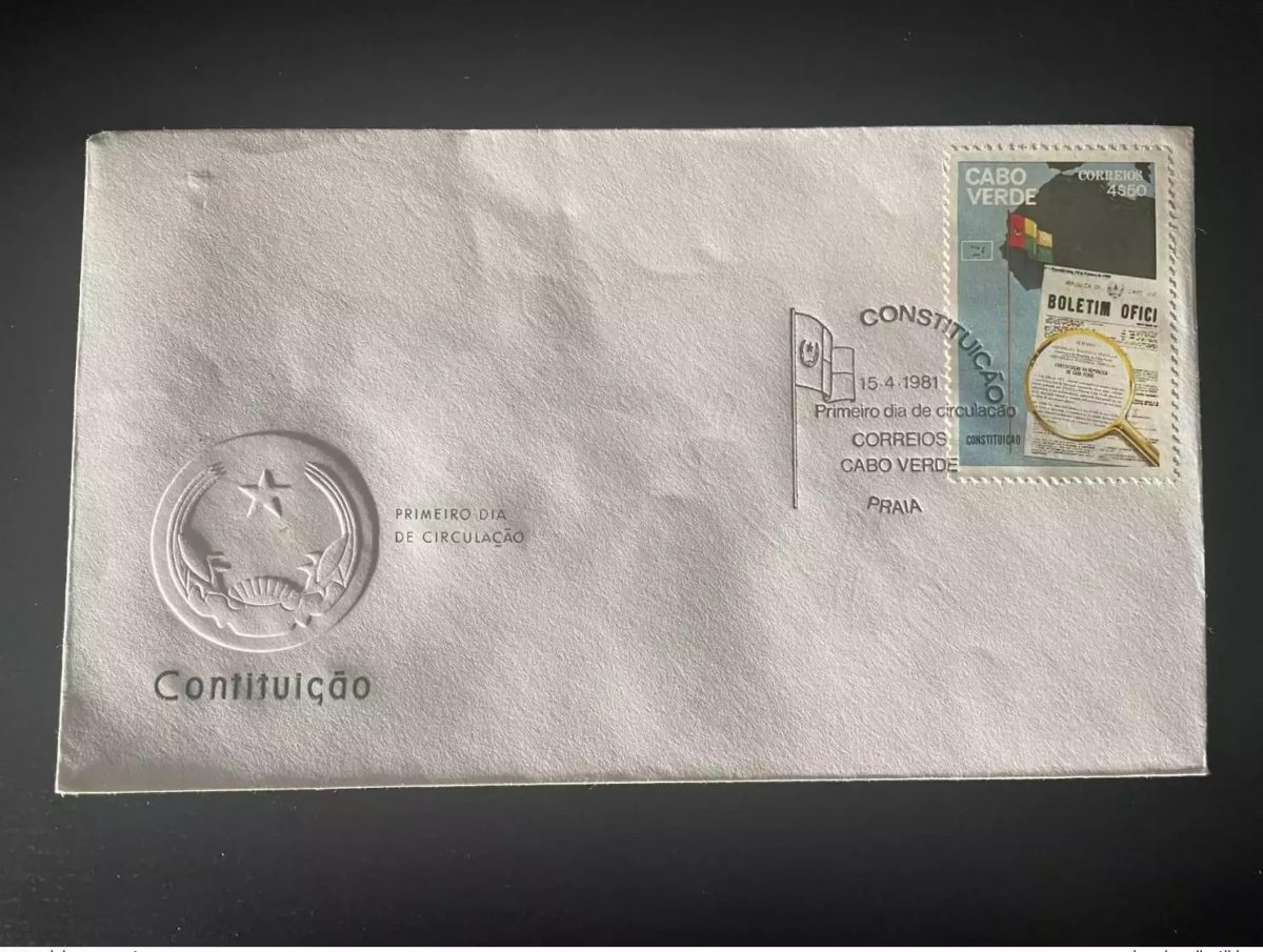 Cabo Verde 1981 Mi. 439 FDC 6 ans Constitution Contituiçao Flag Drapeau Map
