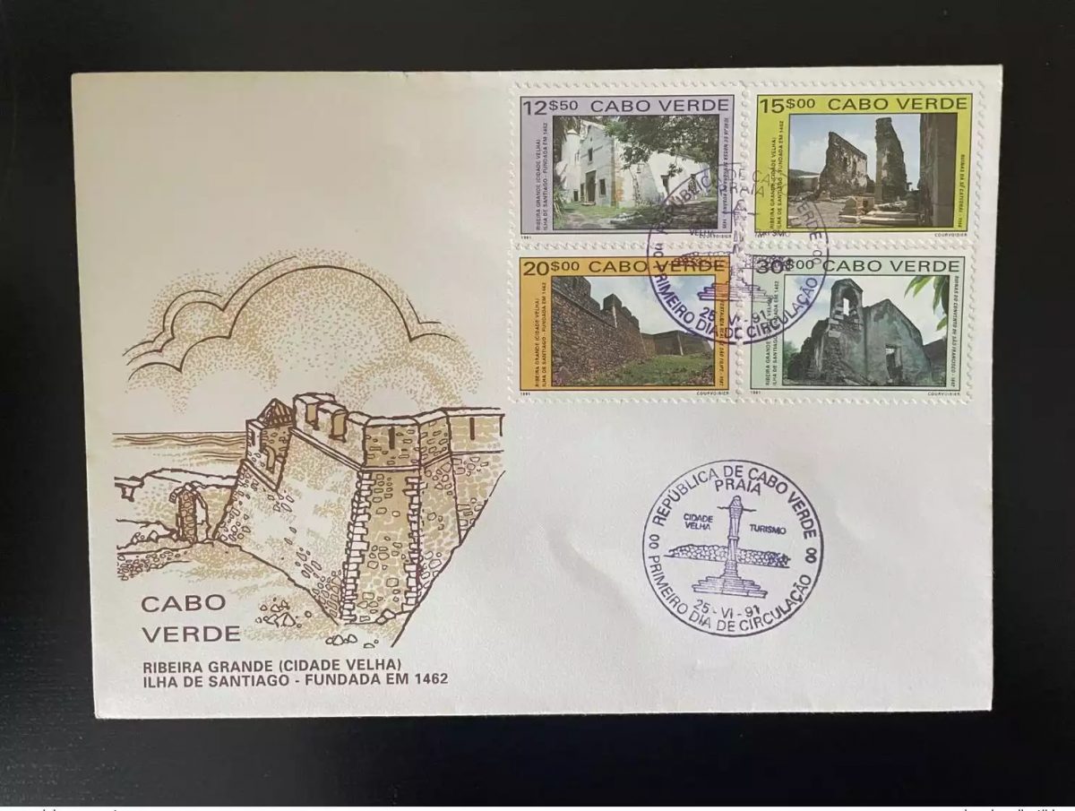 Cabo Verde 1991 Mi. 609 - 612 FDC Ribeira Grande Cidade Velha monuments Turismo