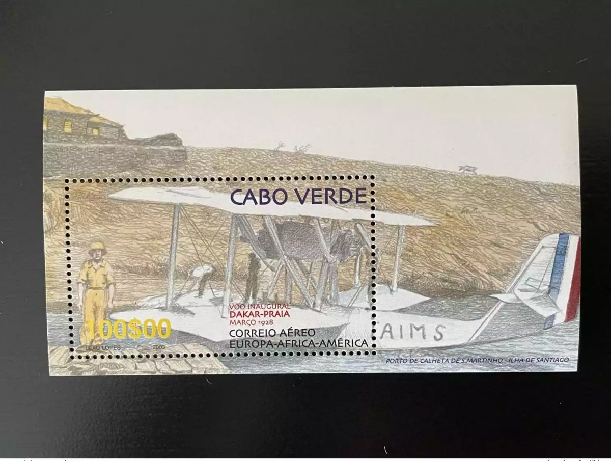 Cabo Verde 2003 Mi. Bl. 37 Dakar - Praia Correio Aéreo Airplane Avion Flugzeug