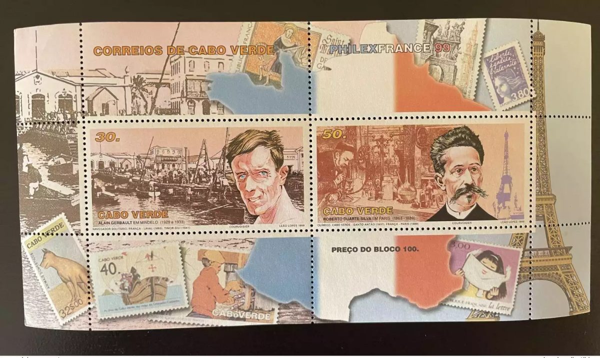 Cabo Verde 1999 Mi. Bl. 32 PhilexFrance Paris France Mindelo Tour Eiffel Tower