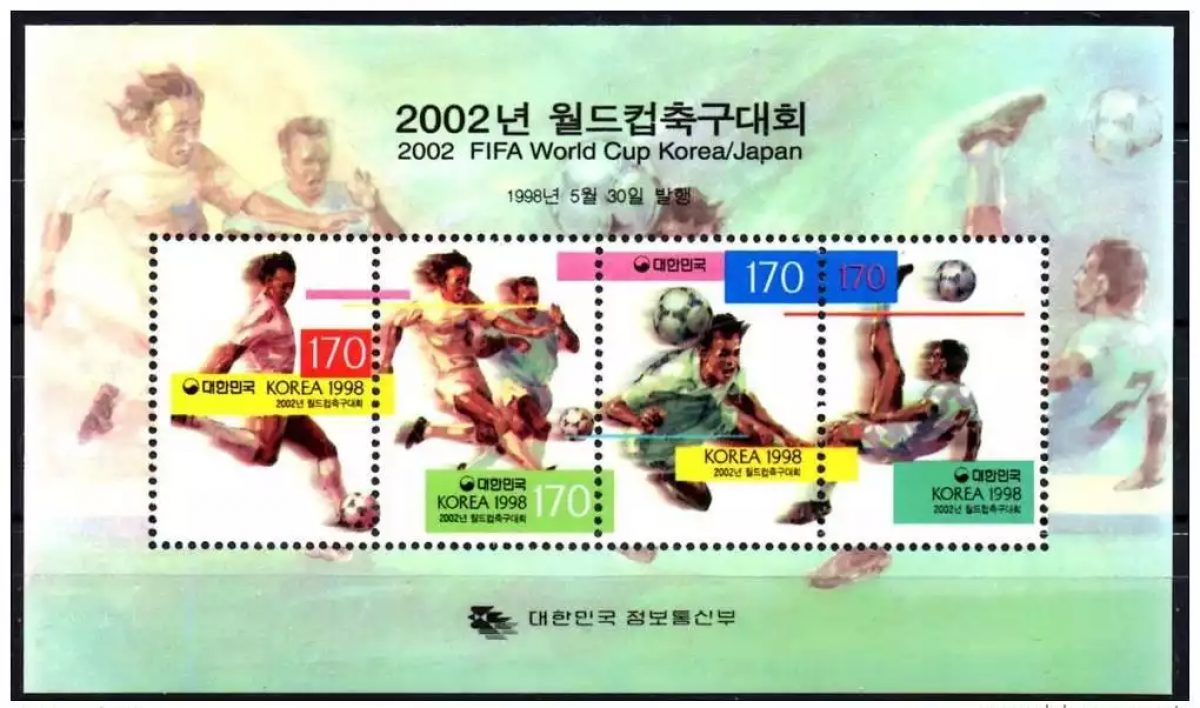 COREE DU SUD 1998 FOOTBALL SOCCER WORLD CUP COUPE DU MONDE JAPON 2002 WM Mi. 653