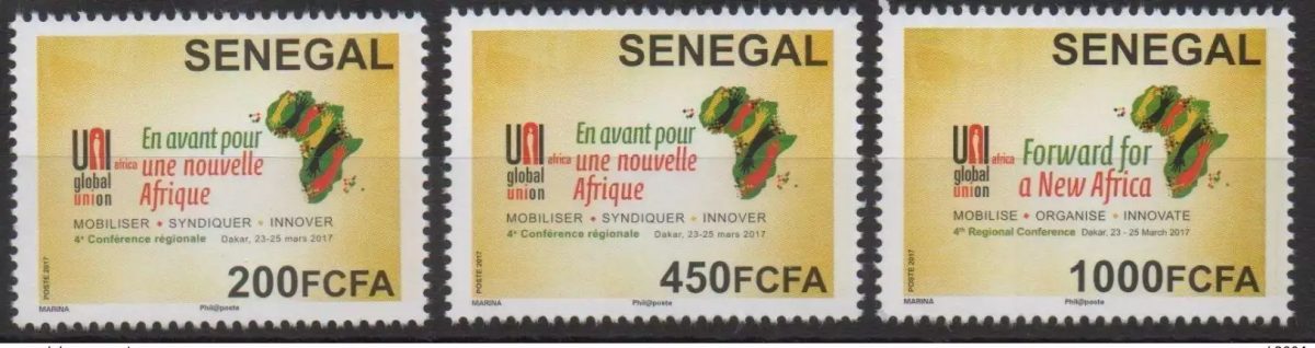 Sénégal 2017 Mi. ? 4e conférence UNI Africa Global Union map Landkarte carte
