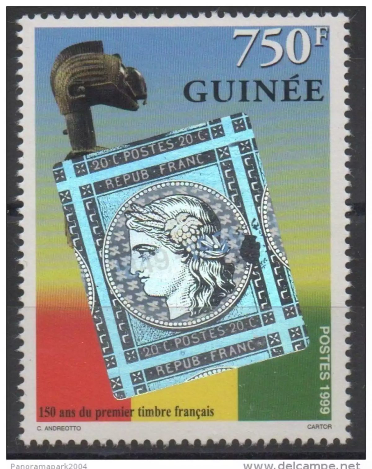 Guinée 1999 Mi. 2464 150 ans 1er Timbre Français Emission Commune RARE !!