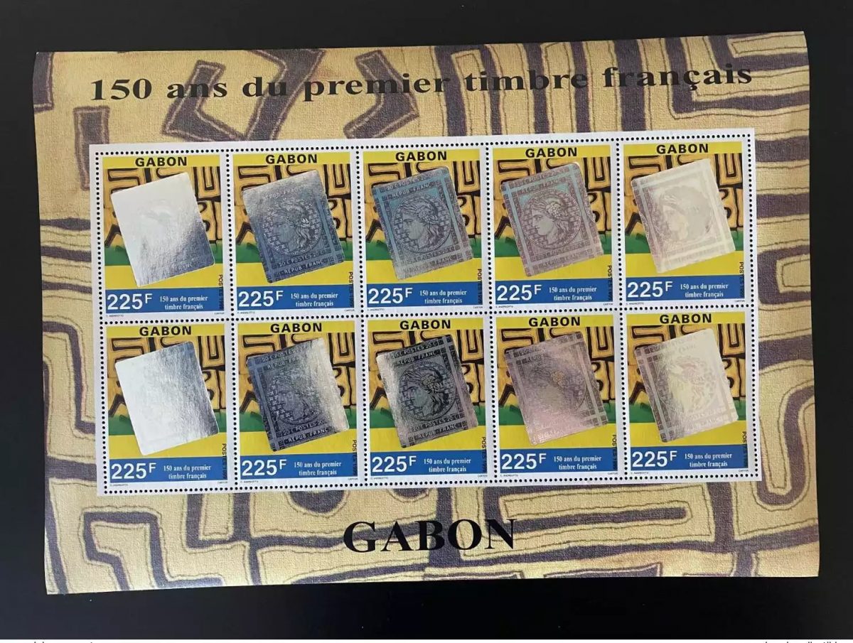 Gabon 1999 Mi. 1470 planche Premier timbre français hologramme Philexfrance