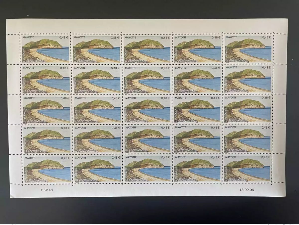 Mayotte 2006 YT n°187 La Place de Moya  planche feuille entière Sheet  MNH**