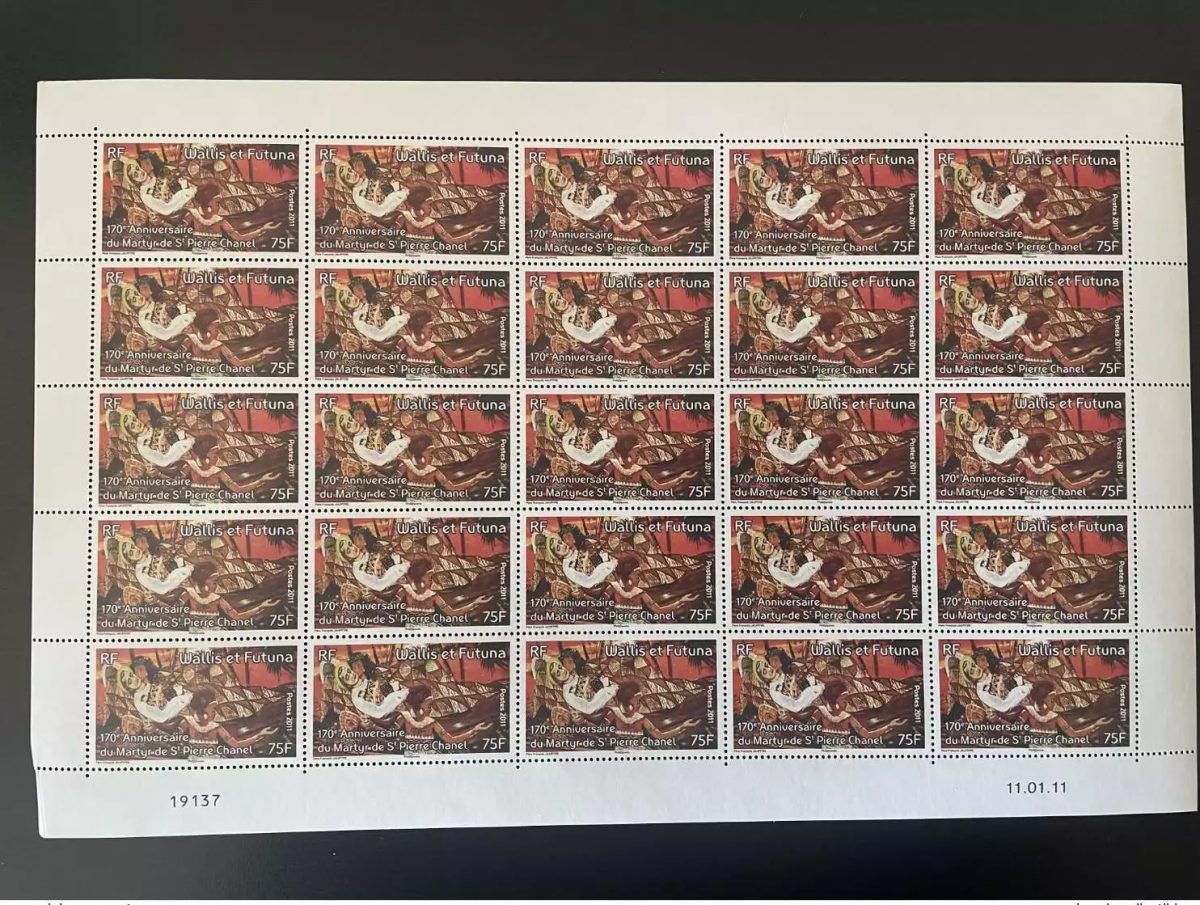 Wallis und Futuna 2011 YT Nr.748 Hl. Pierre Chanel Märtyrer Bogen MNH**