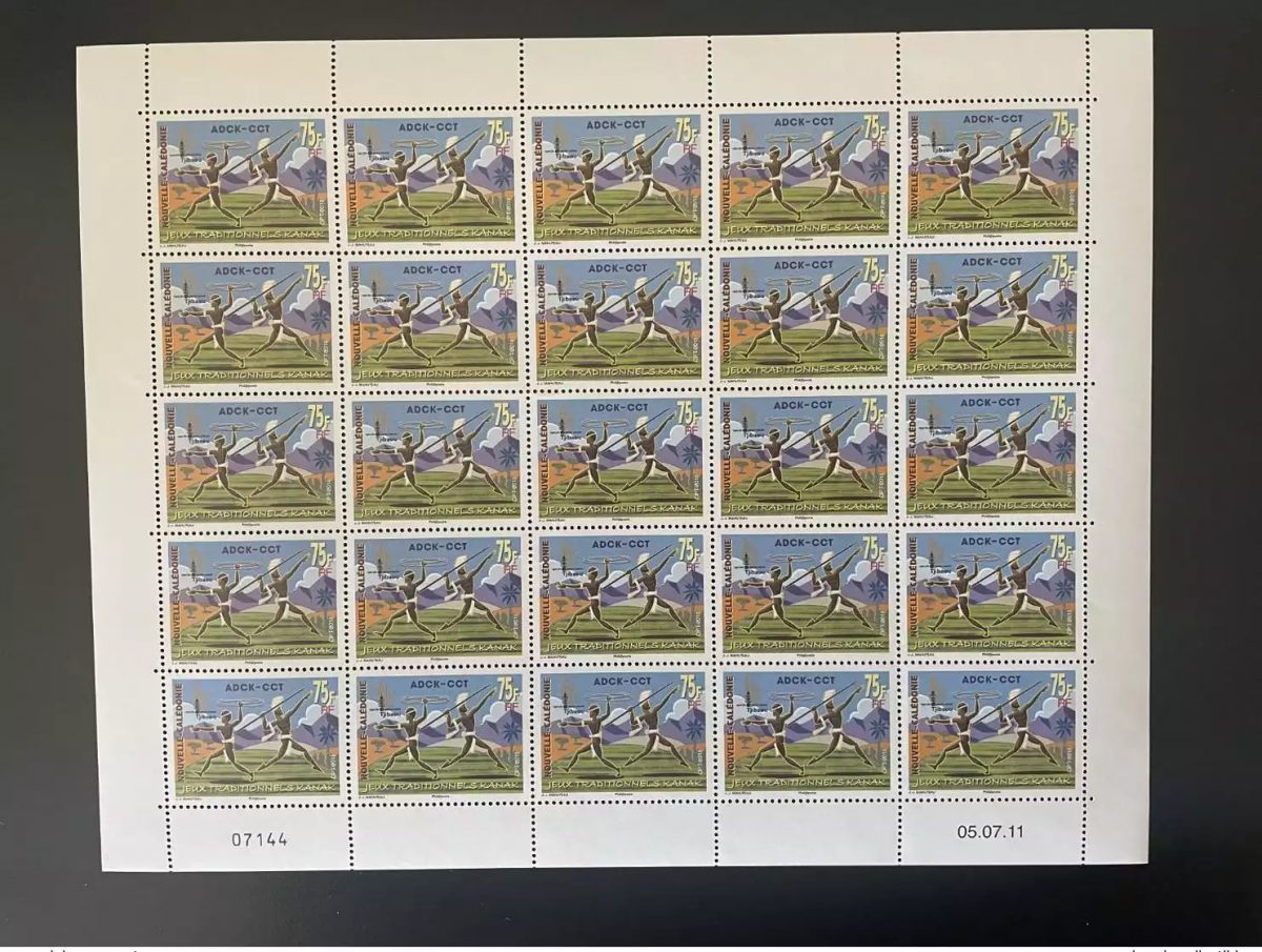 Nouvelle-Calédonie 2011 YT n°1131 Jeux tradtionnels Kanak Sport Feuille Entière