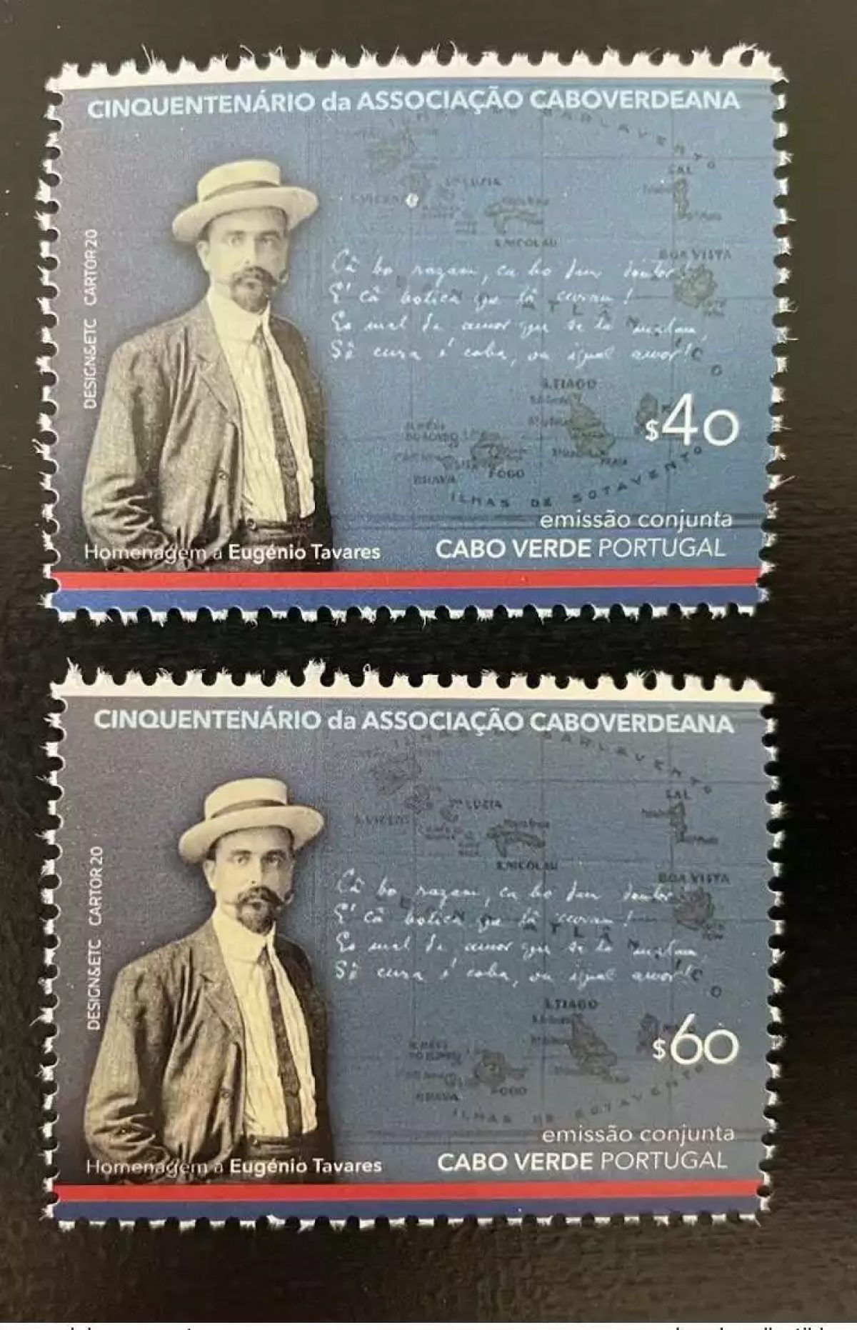 Cabo Verde 2020 / 2021 Mi. ? Tavares Associaçao Caboverdeana Joint Issue MNH