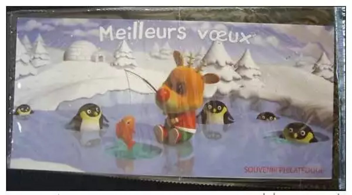 Frankreich 2006 - Souvenir Block Nr. 15 Beste Wünsche 2007 Rentier Bär