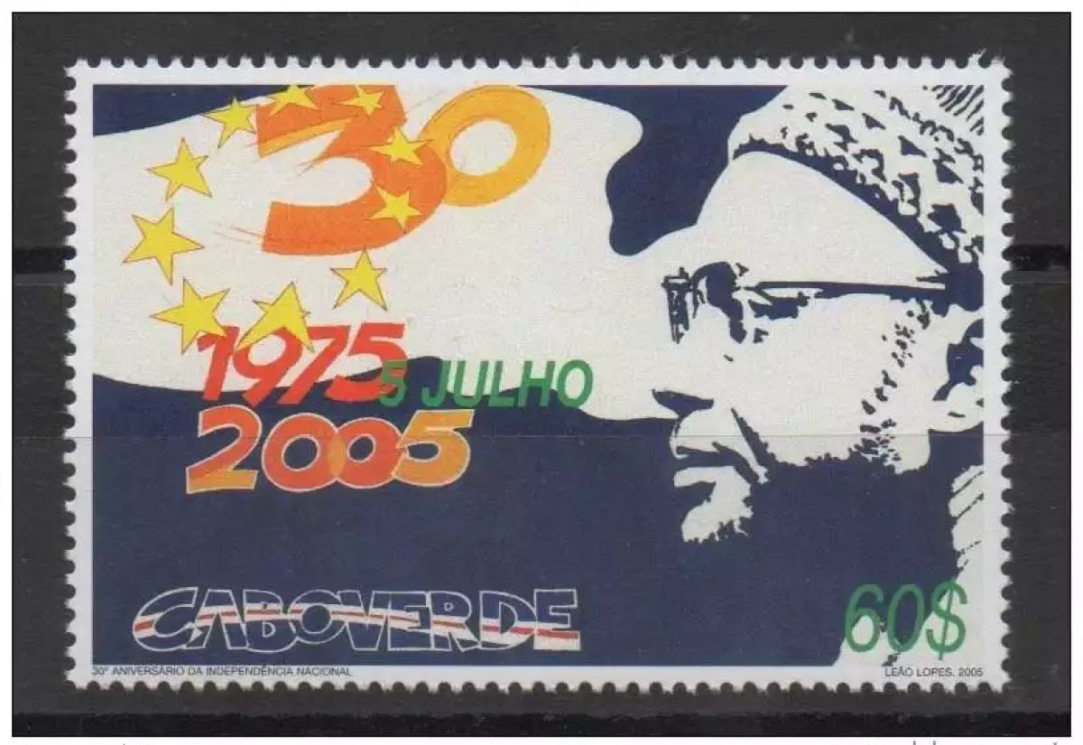 Kap Verde 2005 - 30 Jahre Unabhängigkeit Mi. 871 1 Wert postfrisch