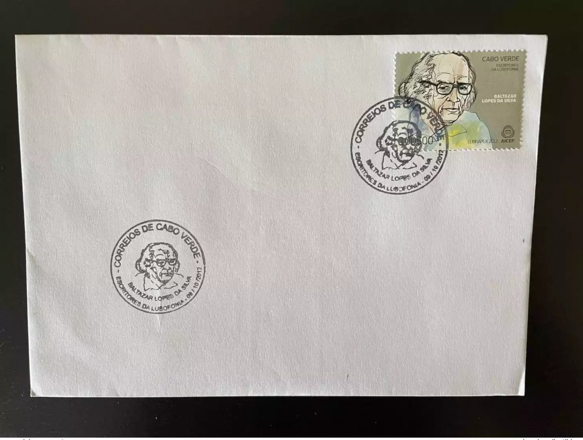 Kap Verde 2012 Mi. 1017 FDC Gemeinschaftsausgabe LUBRAPEX AICEP Baltazar Silva