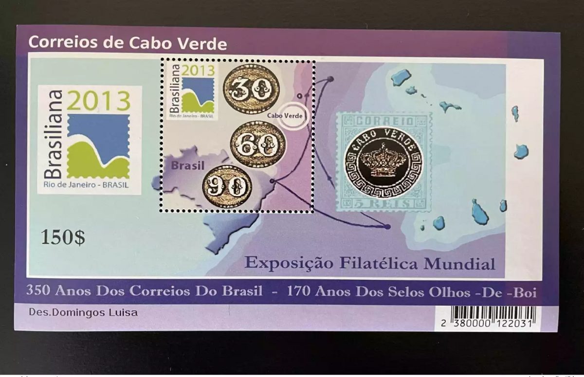 Cabo Verde 2013 Mi. Bl.46 Brasiliana Exhibition Philatelic Stamp on