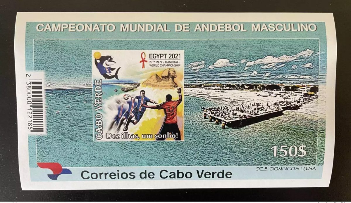 Cabo Verde 2021 Mi. Bl. ? Egypte Handball World Championship Sphinx Shark MNH