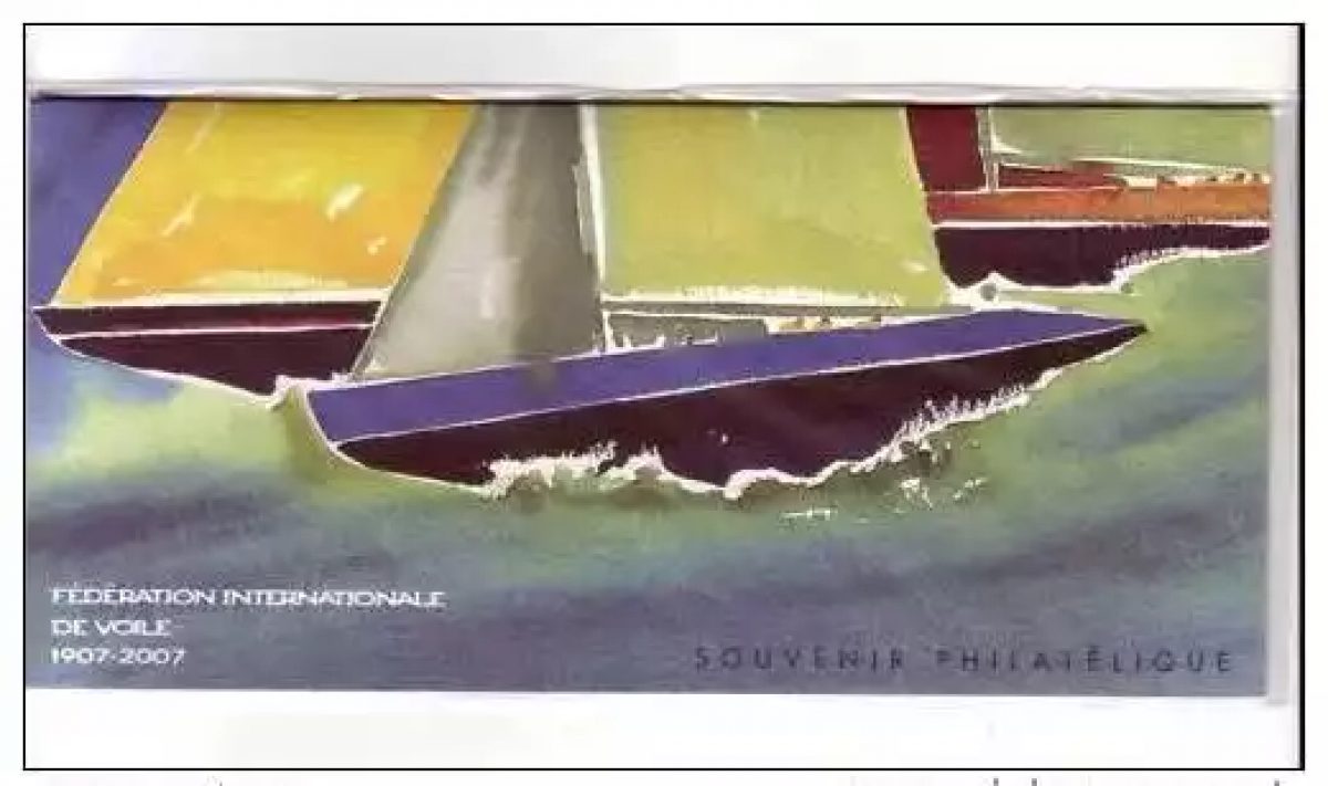 France 2007 - bloc souvenir philatélique n°23 Fédération de Voile Sailing
