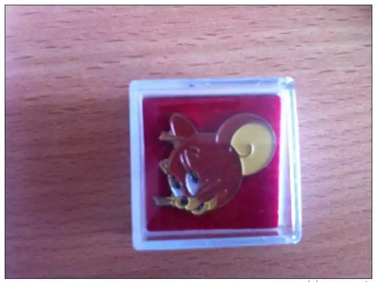 PIN'S Jerry Maus aus Tom & Jerry, Kopf, in Box