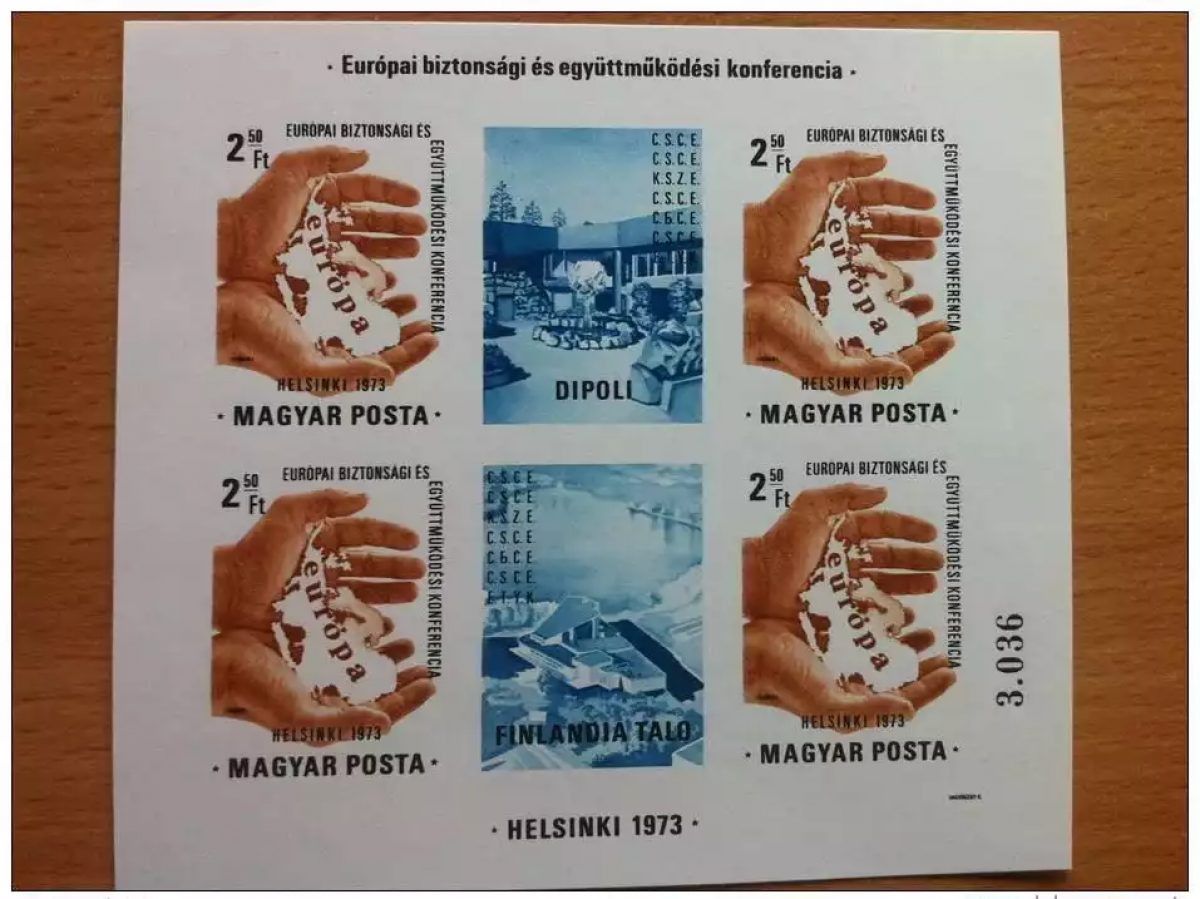 HUNGARY 1973 BF No. 105 IMPERF Helsinki 8500ex MAGYAR POSTA numbered