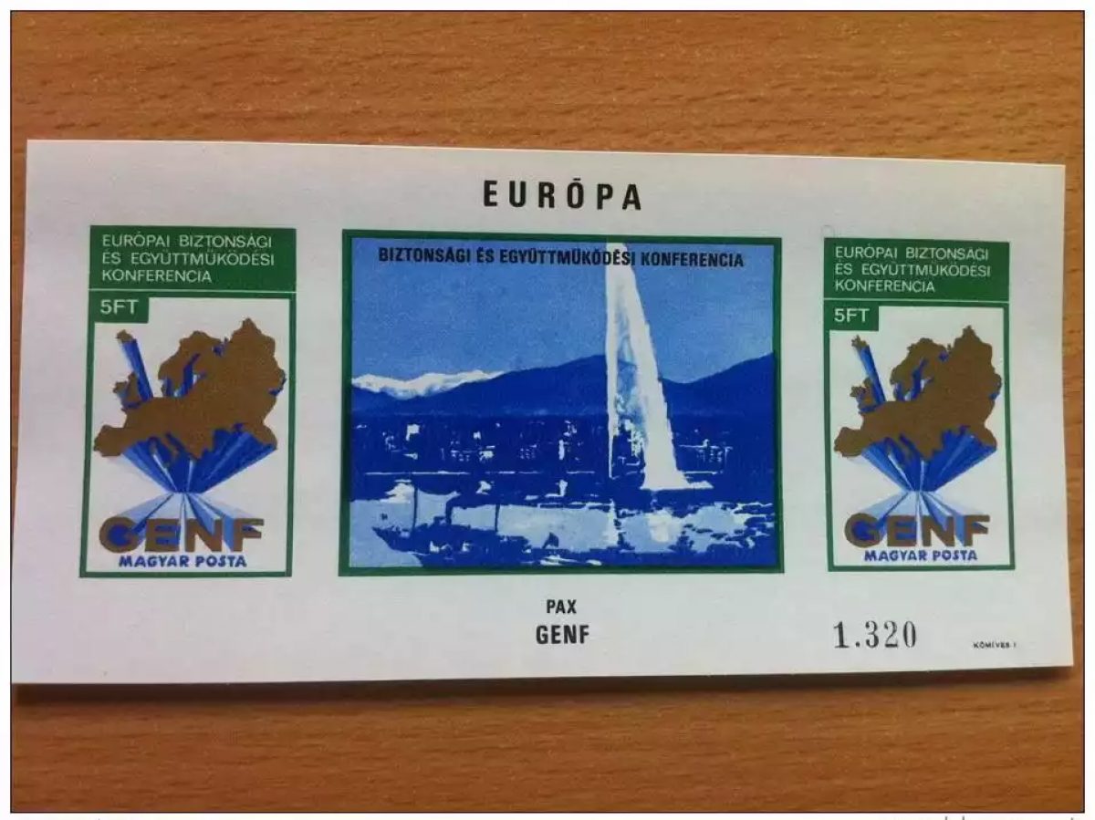 HUNGARY 1974 BF No. 109 IMPERF Geneva Genf Europa 8500ex MAGYAR POSTA numbered