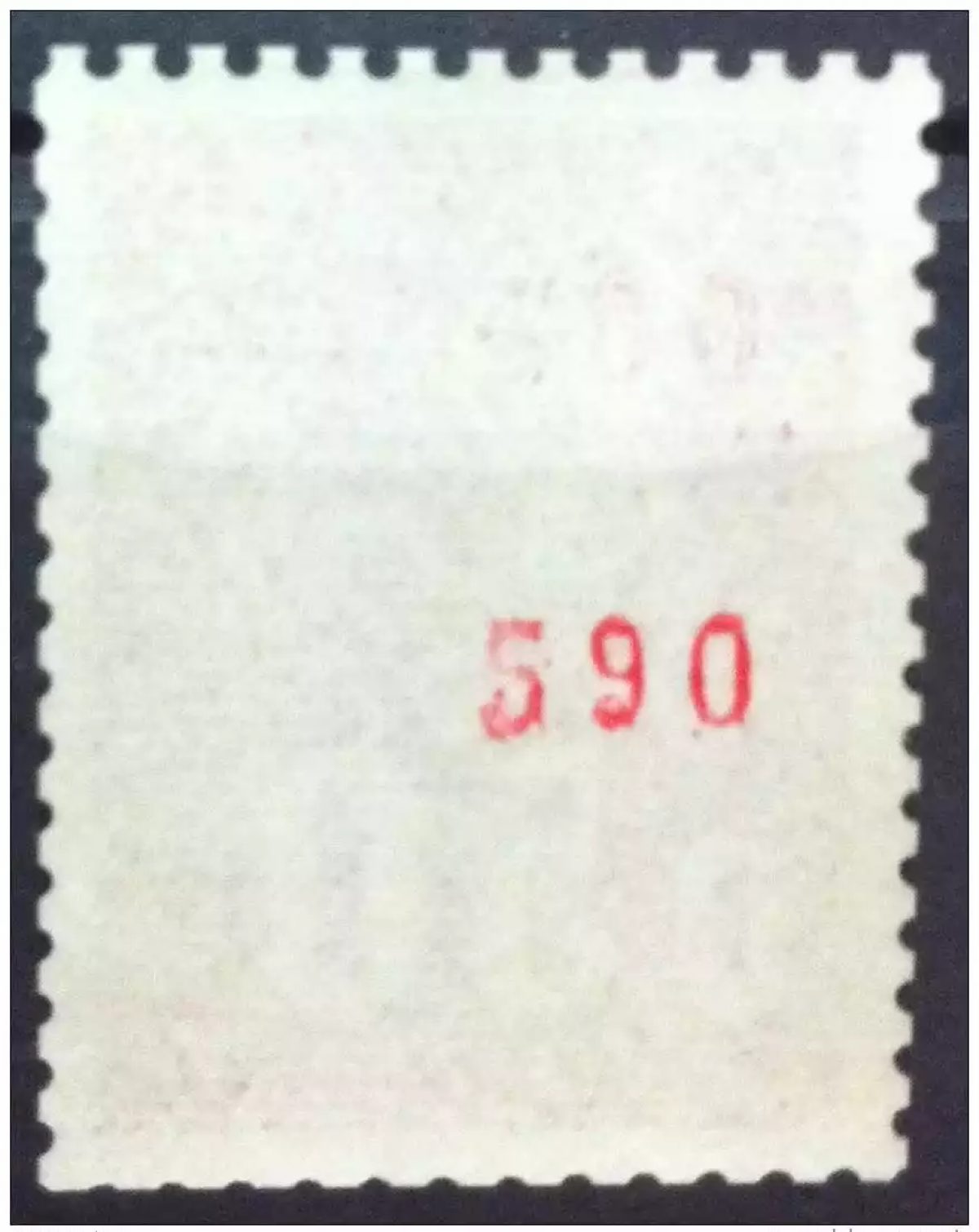 France 1971 numéro 1664b (n° rouge au verso) 50c carmin rose type Béquet