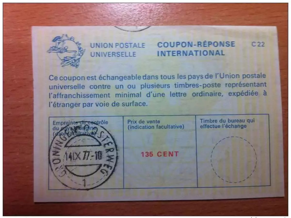 Netherlands 135 Cent 14.09.1977 UPU Postal Union INTERNATIONAL C22 COUPON-REPLY