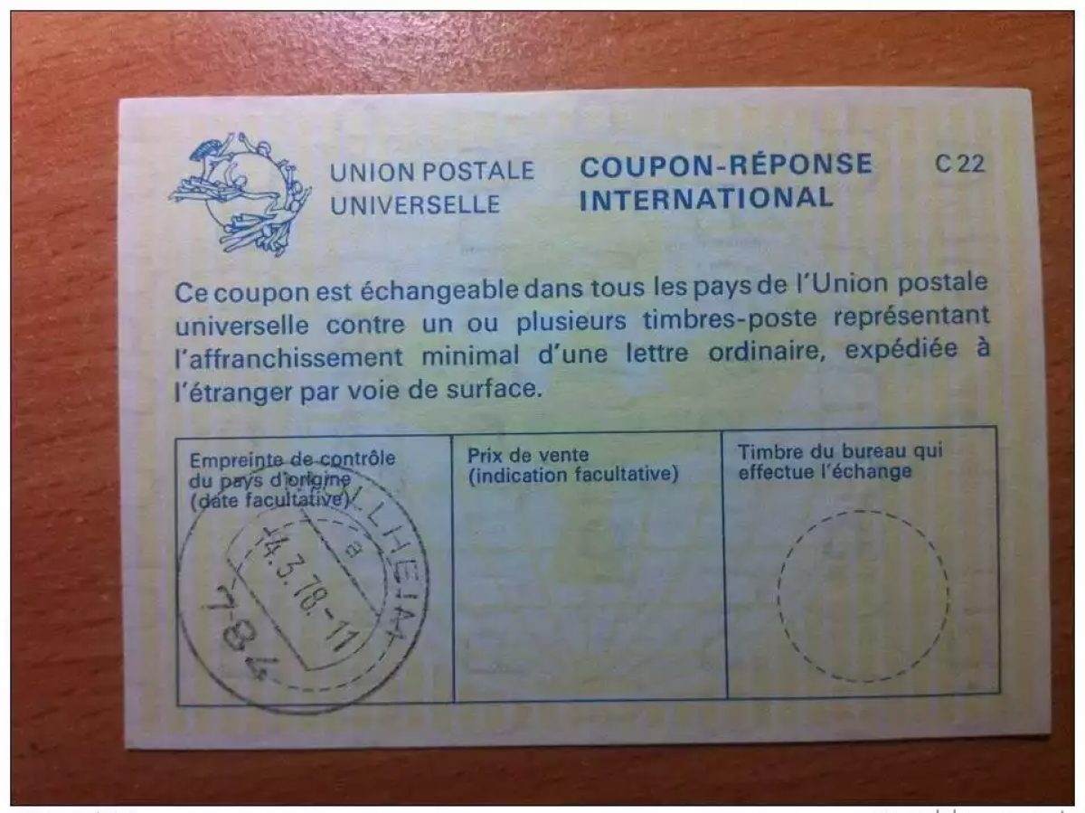 Germany Mullheim 4.3.1978 UPU Postal Union INTERNATIONAL COUPON-RESPONSE C22