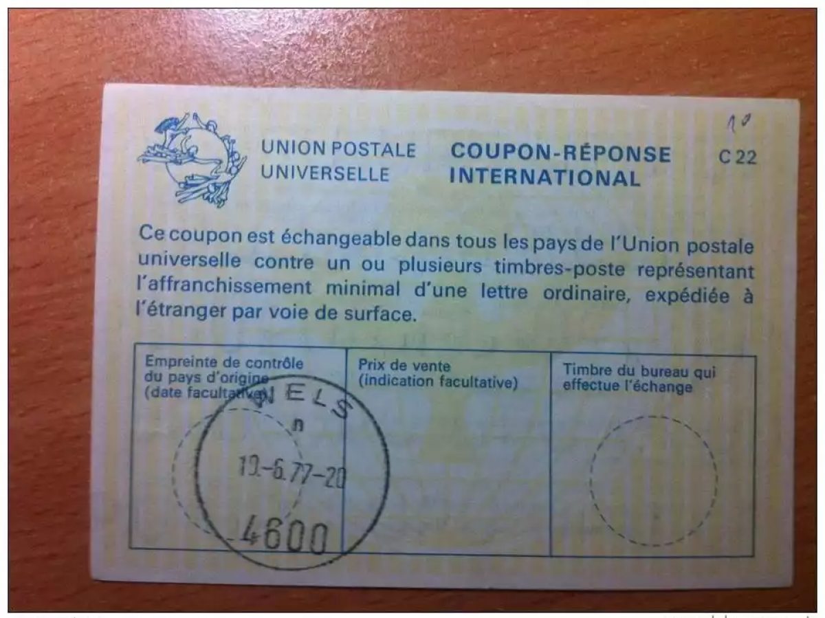 Germany WELS 19.6.1977 UPU Postal Union INTERNATIONAL COUPON-REPLY C22
