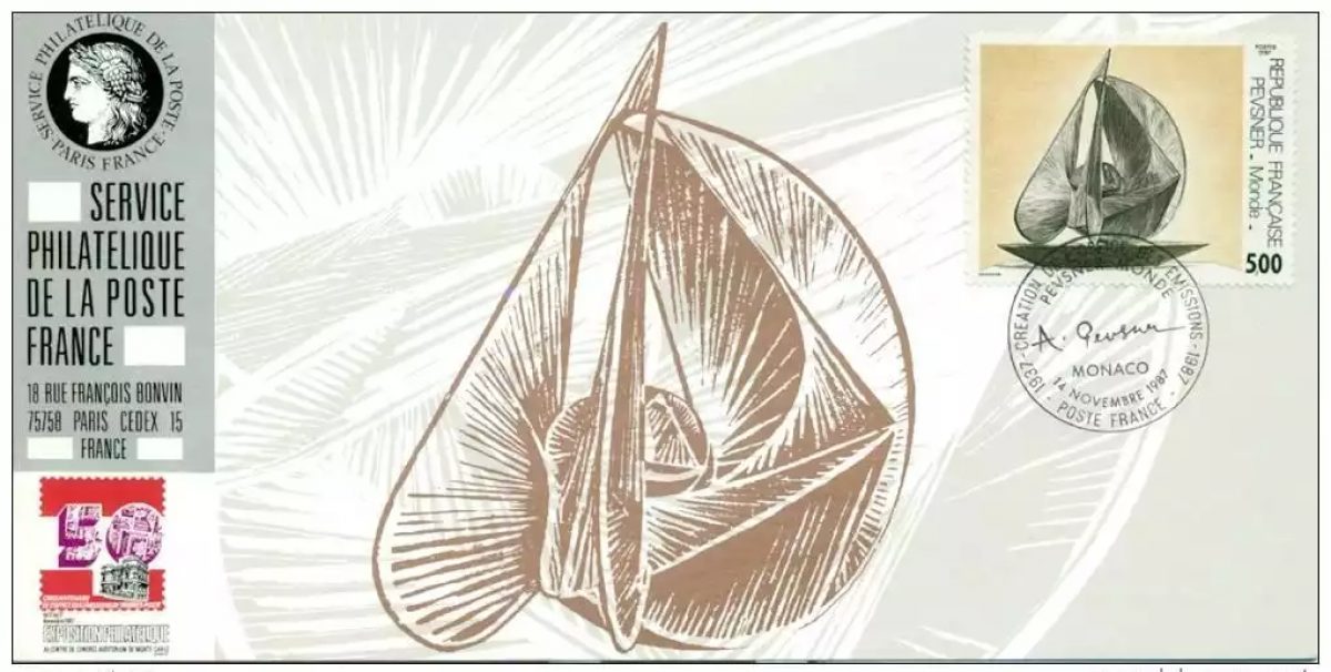 043 Offizielle Karte Ausstellung Monaco FDC 1987 Frankreich Pevsner Gemälde