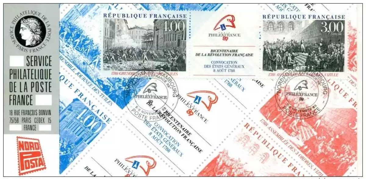 052 Offizielle Karte Exhibition 1988 Frankreich FDC Französische Revolution 200J