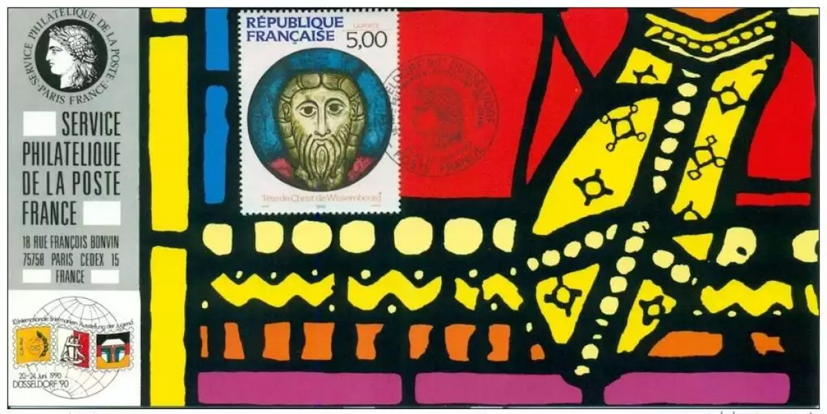 064 Carte officielle Exhibition Düsseldorf 1990 France FDC Christ Wissembourg