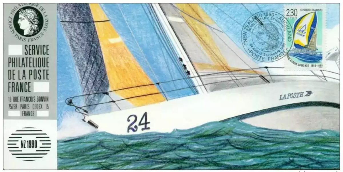 066 Carte officielle Exhibition New Zealand 1990 France FDC Voilier Sailing Boat