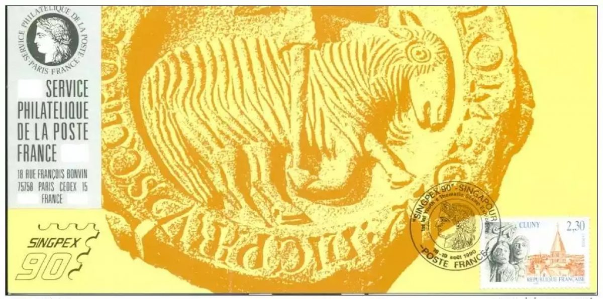 065 Official map Exhibition Singapur 1990 France FDC Cluny Abbey