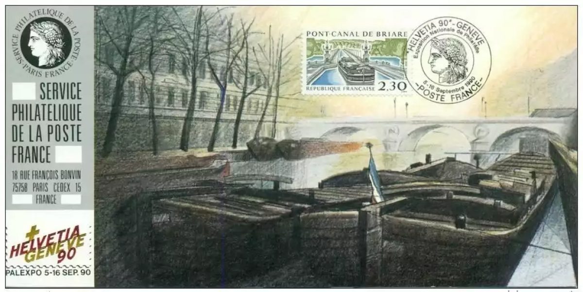 068 Offizielle Karte Ausstellung Genf 1990 Frankreich FDC Kanal Briare Schiff