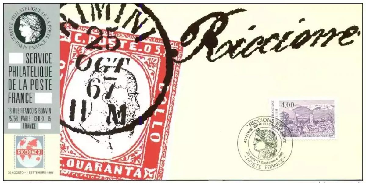 077 Carte officielle Exhibition Riccione 1991 France FDC old stamp Alsace