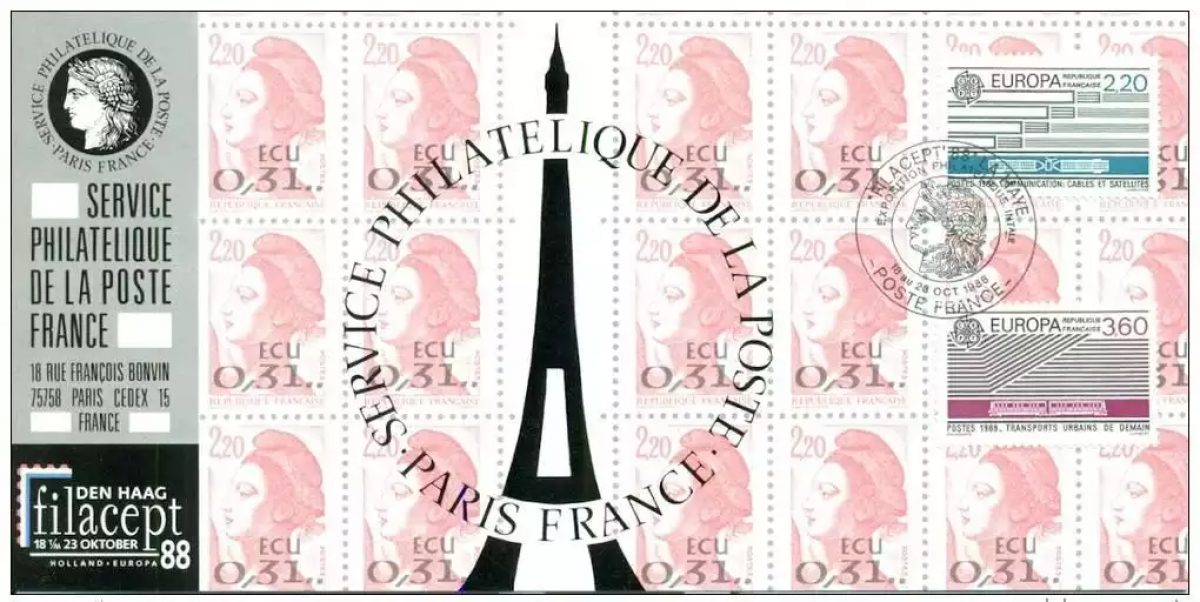050 Official map Exhibition Den Haag 1988 France FDC Europa Tram Métro
