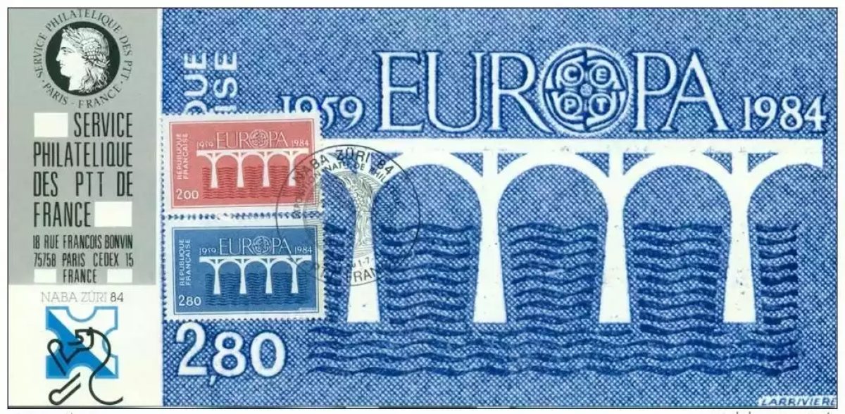 004 Offizielle Karte Ausstellung Zürich 1984 FDC Frankreich Europa CEPT Brücke