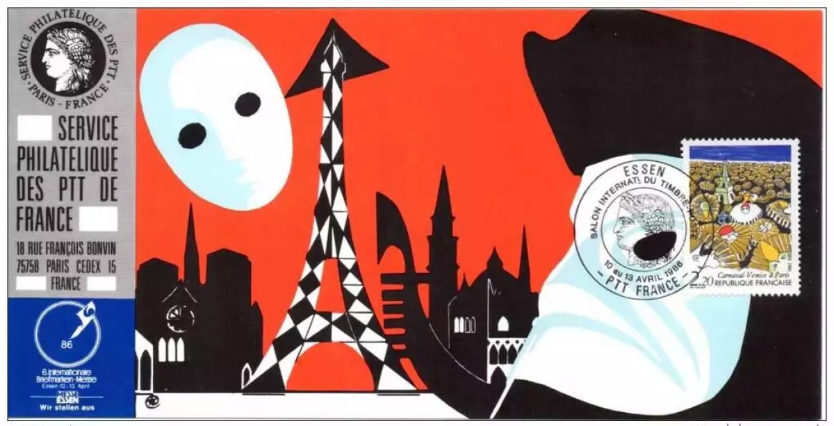 025 Official map Exhibition Essen 1986 France FDC Carnaval Venice