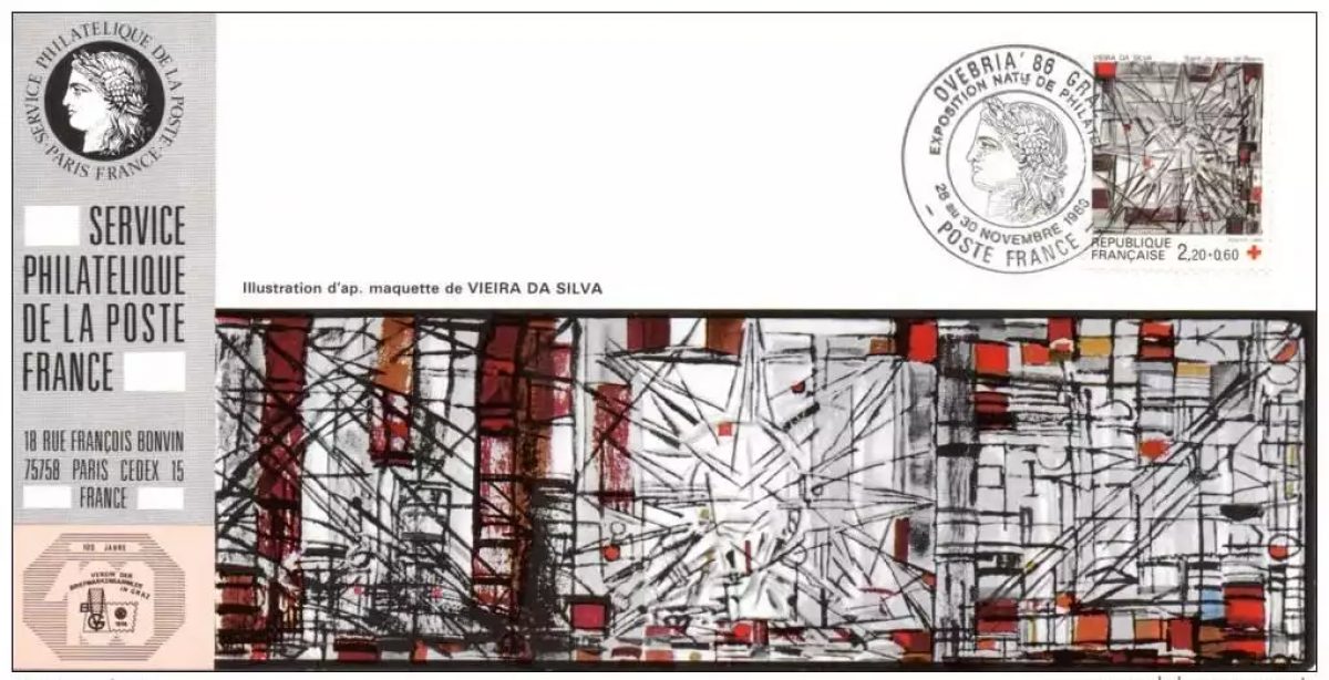 036 Carte officielle Exhibition Graz 1986 France FDC Croix-Rouge Red Cross